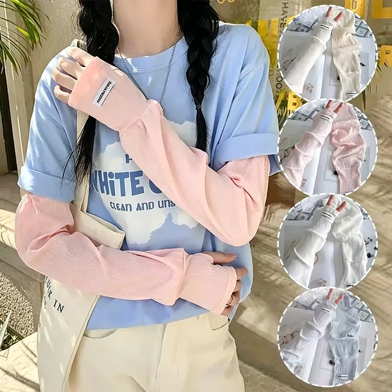 Women'S Fashion Gloves - Summer Loose Ice Silk Uv Protection