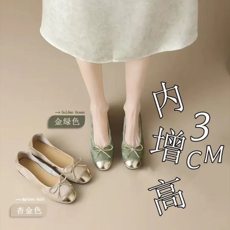 French-style Women's Shoes Sum - Women'S Fashion For Summer 2026 avis et prix