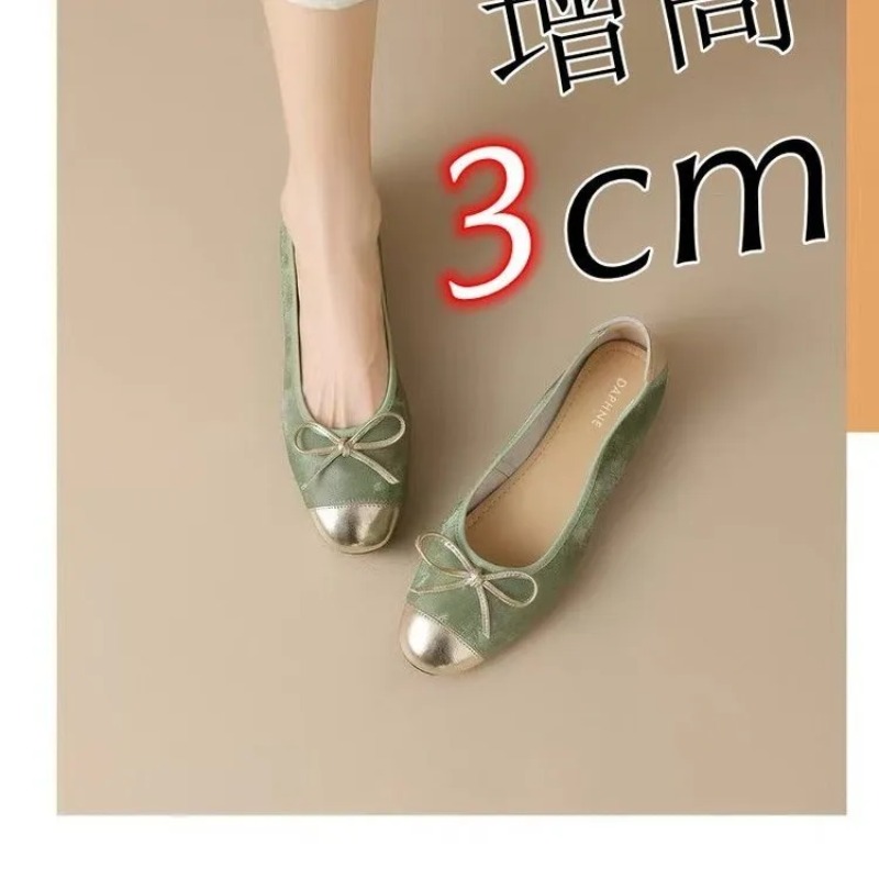 French-style Women's Shoes Sum - Women'S Fashion For Summer 2026 avis et prix