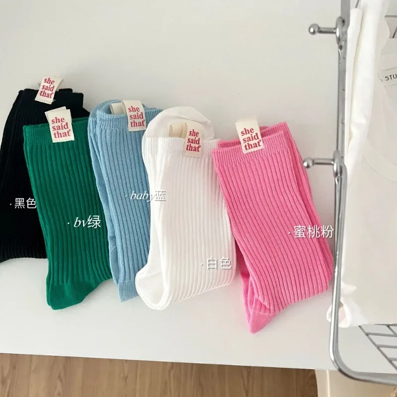Japanese Retro Cloth Label She - Women'S Fashion Labels avis et prix