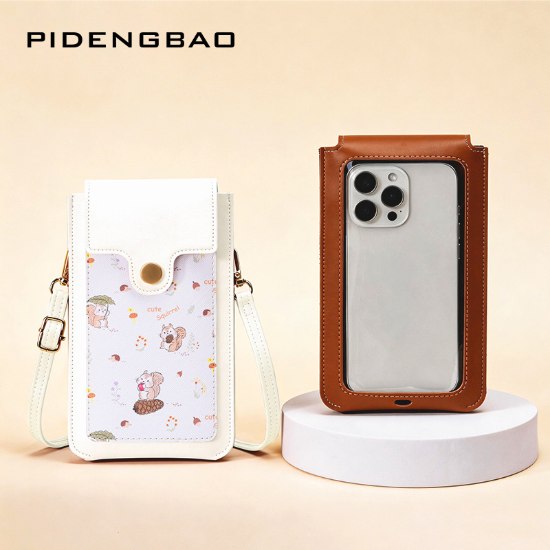 New Cute Squirrel Pattern Touc - Crossbody Bag Women avis et prix