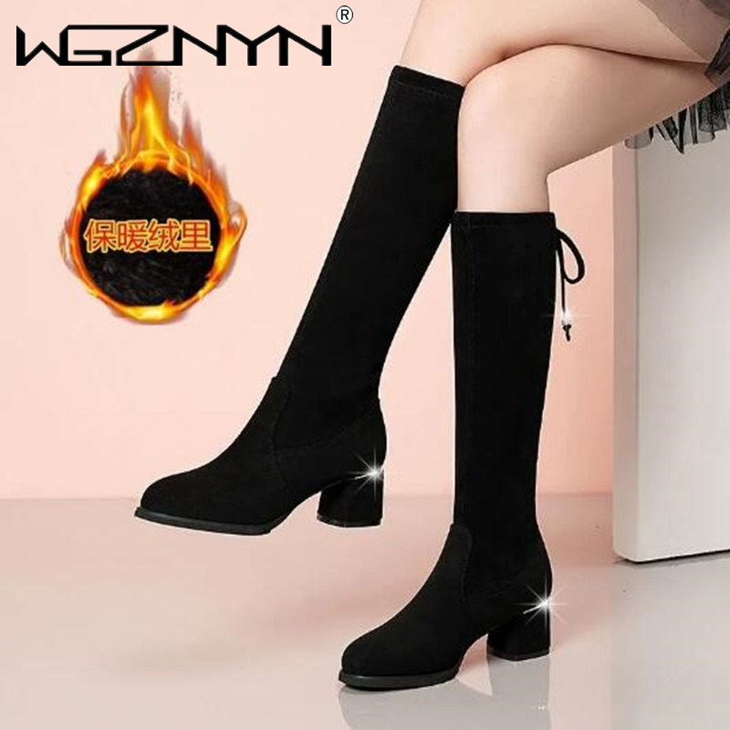 Women Autumn Winter Black Knee - Women'S Fashion Knee High Boots avis et prix