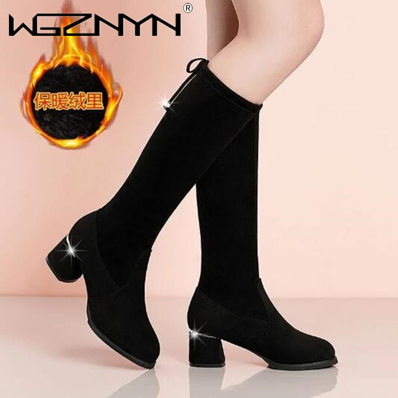 Women Autumn Winter Black Knee - Women'S Fashion Knee High Boots avis et prix