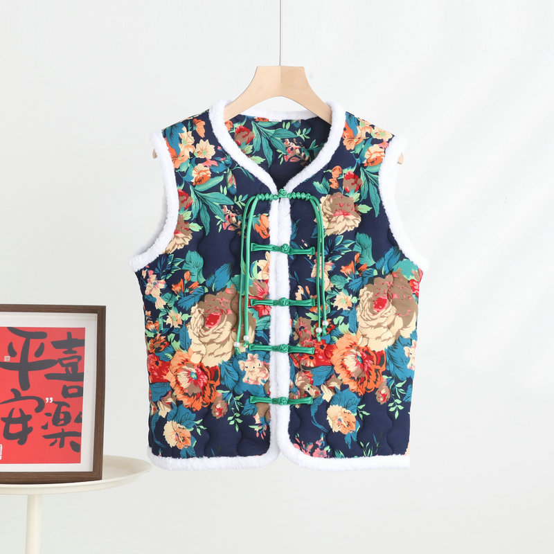 Plus size Chinese Style Knot b - Women'S Fashion Parka avis et prix