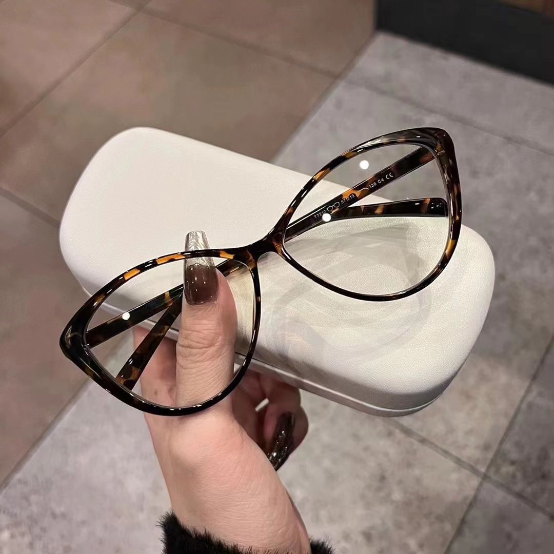 New Large-frame Cat-eye Retro  - Women'S Fashion Glasses Non Prescription avis et prix