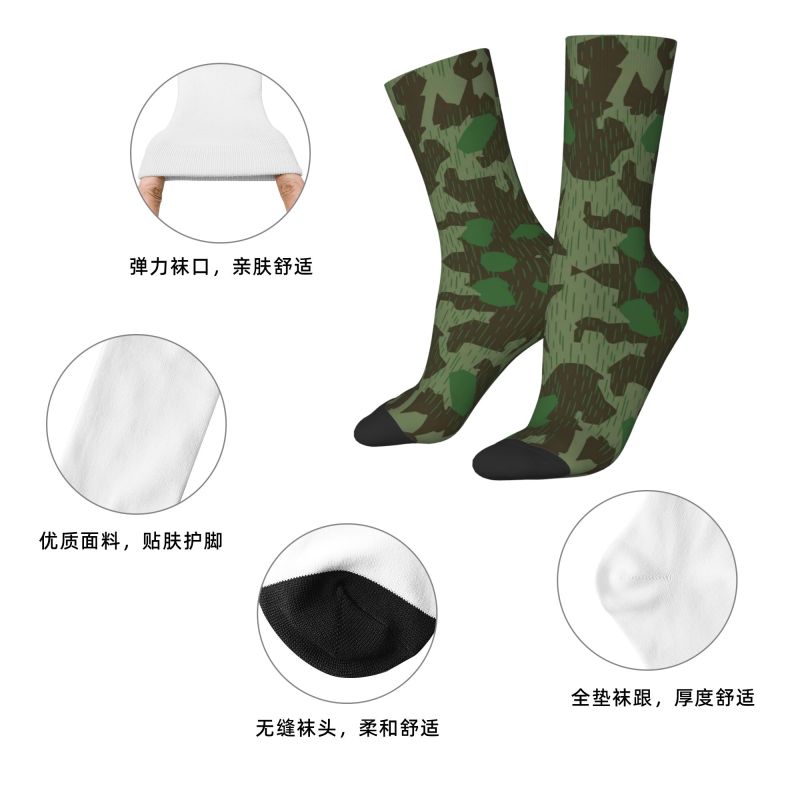Custom WW2 Germany Military Sp - Women'S Fashion Ww2 avis et prix